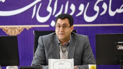 شناسایی ۱۱۹ فرصت سرمایه‌گذاری در استان همدان