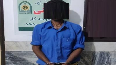 کلاهبرداری ۲۴۰ میلیاردی خرید احشام در نور