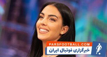 عکس | پیام عاشقانه جورجینا برای رونالدو - پارس فوتبال