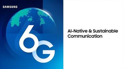 سامسونگ از نقشه راه خود برای فناوری 6G رونمایی کرد
