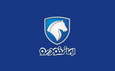 تمام حواشی برگزاری مجمع خودروساز بزرگ کشور؛ ایران‌خودرو ۴۸ ساعت پس از واگذاری | اقتصاد24