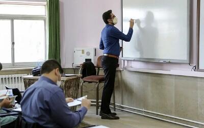 تکلیف تعطیلی مدارس و ادارات البرز فردا یکشنبه 21 بهمن مشخص شد