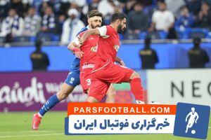 کارتال با دست خالی نتیجه نمی گیرد/ هدف کریم باقری چیست؟ - پارس فوتبال