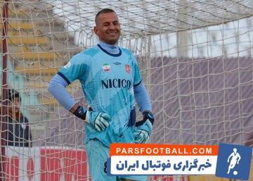 عکس| واکنش حامد لک به حادثه تلخ برای دانش آموزان نخبه کرمانی - پارس فوتبال