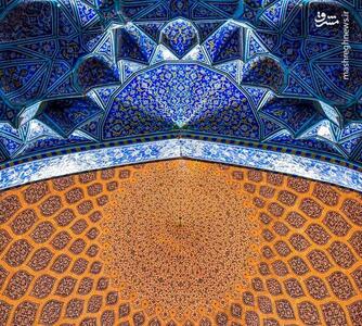 شکوه معماری مسجد شیخ لطف الله اصفهان به روایت تصویر