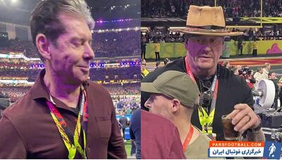 حضور ستارگان WWE در سوپربول: وینس مکمن، شین مکمن و آندرتیکر در میان تماشاگران - پارس فوتبال