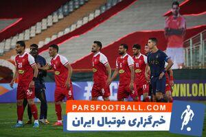 شباهت جالب پرسپولیس کارتال با یاران کریستیانو رونالدو - پارس فوتبال