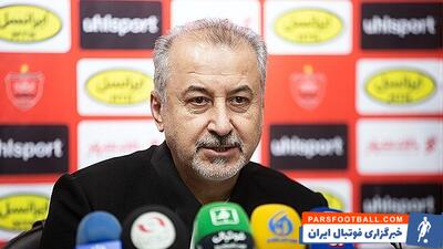 درویش برای انتخابات‌هیئت‌رئیسه‌فدراسیون تأییدشده - پارس فوتبال