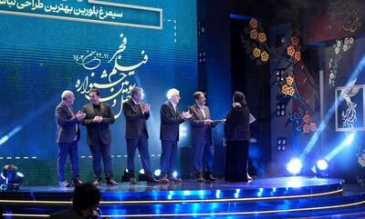 «قاتل و وحشی» اکران می‌شود، اما روسیاهی برای عده‌ای می‌ماند