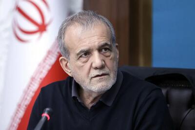 پزشکیان: دشمن نیروگاه اتمی ایران را بزند هزار تا می‌سازیم