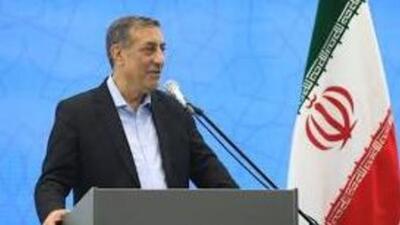 ایران با همت همه ایرانیان آباد خواهد شد