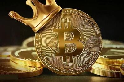 رقابت برای تصاحب بیت‌ کوین در حال شدت گرفتن است