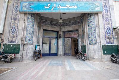 جشن نیمه شعبان در مسجد تاریخی تهران
