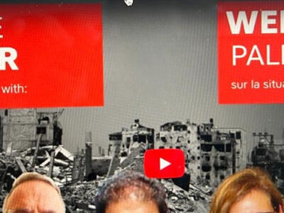 «درباره فلسطین: ۱۰۷ سال درگیری. بس است!»+فیلم - دیپلماسی ایرانی
