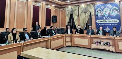 عملیات آبخیزداری در۲۰ میلیون هکتار اراضی کشور  اجرا می‌شود