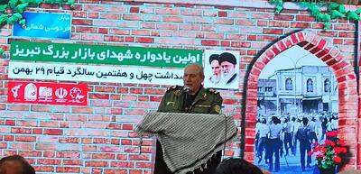 سرلشکر صفوی: توهم امپراتوری در منطقه محکوم به شکست است/قیام ۲۹ بهمن تاریخ ایران را ورق زد 