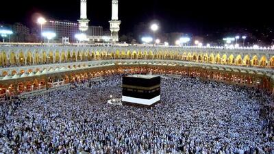 حج نیمه شعبان چگونه است؟