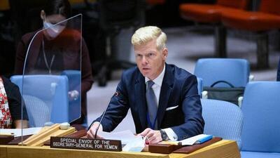 مقام سازمان ملل: نگران وخامت اوضاع اقتصادی یمن هستم
