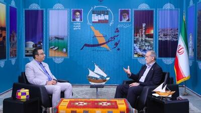 پزشکیان: تلاش دولت ایجاد تغییرات اساسی در جنوب کشور است