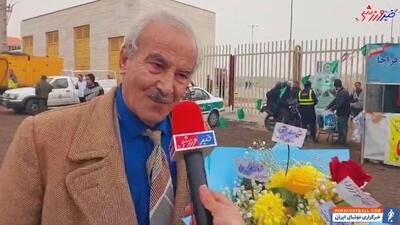 هوادار خاص شمس آذر: همانطور که در تهران استقلال را منگنه کردیم، اینجا هم باید همین کار را انجام دهیم! - پارس فوتبال