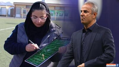 شادی رضایی: کارتال فوق‌العاده است! - پارس فوتبال