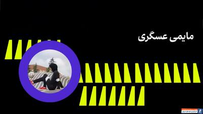 داستان بردن جایزه برابر مسی و رونالدو از زبان عسگری - پارس فوتبال