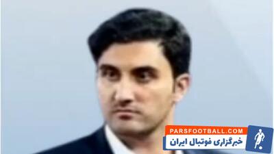 سعیدی: پیروانی حمله کرد و عالیشاه فحش داد! - پارس فوتبال