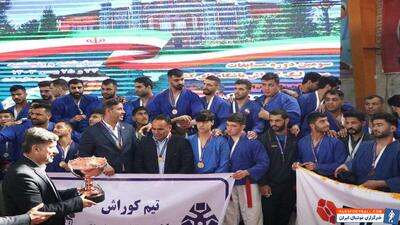 ماشین سازی اراک قهرمان لیگ برتر کوراش شد - پارس فوتبال