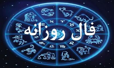 فال روزانه حافظ یکشنبه ۲۷ آذر ۱۴۰۱ /خبر خوش :از خبری چنان ذوق زده خواهید شد که برای خودتان هم غیر قابل باور است