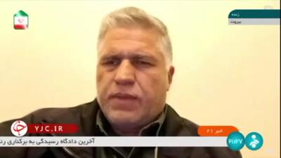 جلوگیری از فرود هواپیماهای ایرانی در فرودگاه بین‌المللی بیروت + فیلم