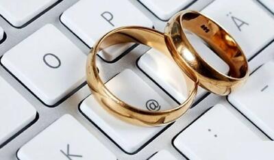 سایت های همسریابی مجوز فعالیت دریافت کردند | رویداد24