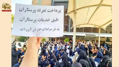 پرستاران بخوانند /زمان پرداخت اضافه کاری مشخص شد!