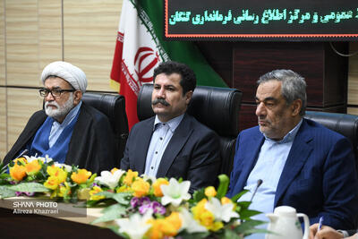 نشست شورای اداری شهرستان کنگان