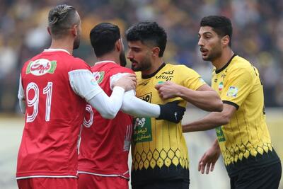 واکنش تند سپاهان به بیانیه پرسپولیس