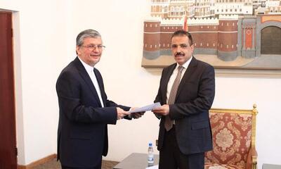 سفیر ایران در یمن: از صلح و ثبات منطقه حمایت می‌کنیم/ ایران در صف اول مقابله با داعش و القاعده قرار داشت