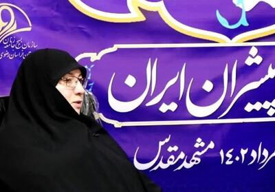 نمایشگاه زاینده‌رود الگویی برای همه استان‌ها - تسنیم