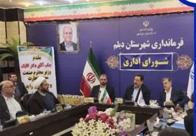 وزیر صنعت: ‌تجارت ملوانی ابلاغ شد - تسنیم