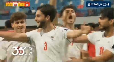 ایران [۱]-۰ اندونزی