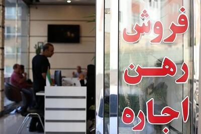 چشم‌انداز نگران‌کننده قیمت مسکن تا پایان سال