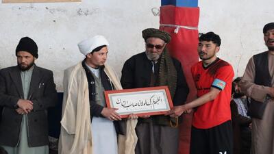 برگزاری جام منتظران در غزنی