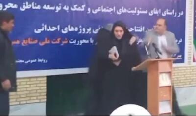 چرایی درگیری فیزیکی علیه مدیر مجتمع مس دره‌آلو/ یک مسئول: موضوع شخصی بوده است