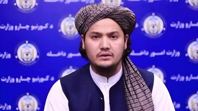 جنایات تروریستی در افغانستان منشأ خارجی دارد
