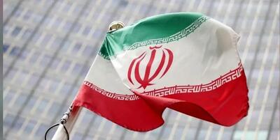 واکنش ایران به اراجیف جدید آمریکا