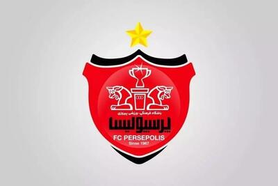 نامه پرسپولیس به فیفا و کنفدراسیون آسیا