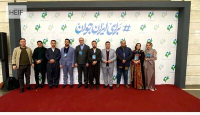 حضور سازمان های مردم نهاد برتر استان کردستان در جشنواره ملی اتفاق 