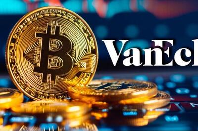 سفارش خرید 247 هزار بیت کوین!!