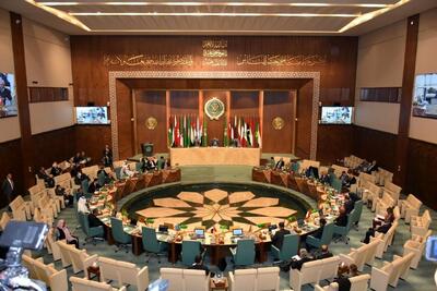 پارلمان عربی بیانیه مهم صادر کرد