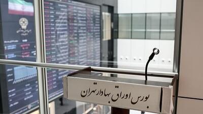 آیا بازگشایی‌ها در بازار سهام مثبت خواهند شد؟ | اقتصاد24
