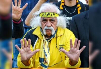 هوادار جنجالی سپاهان بازداشت شد +ویدیو