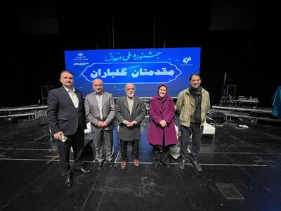 در پنل رسانه جشنواره اتفاق چه گذشت؟ |  انصاف نیوز